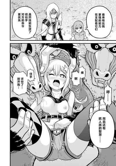 第178页图