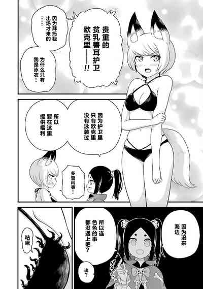 第190页图