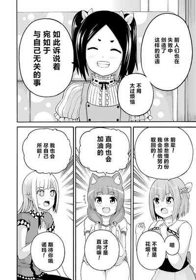 第22页图