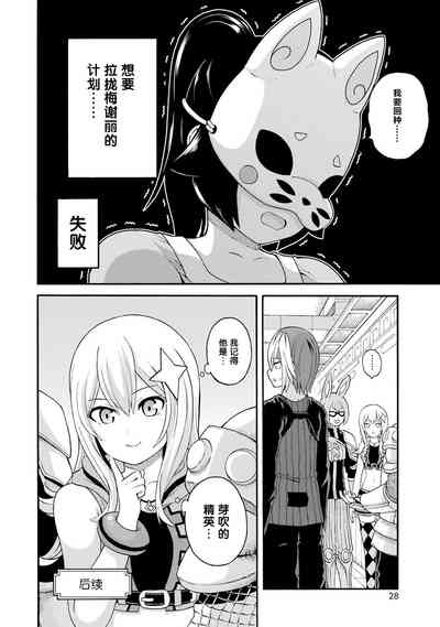 第30页图
