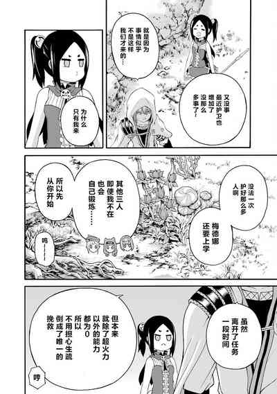 第34页图