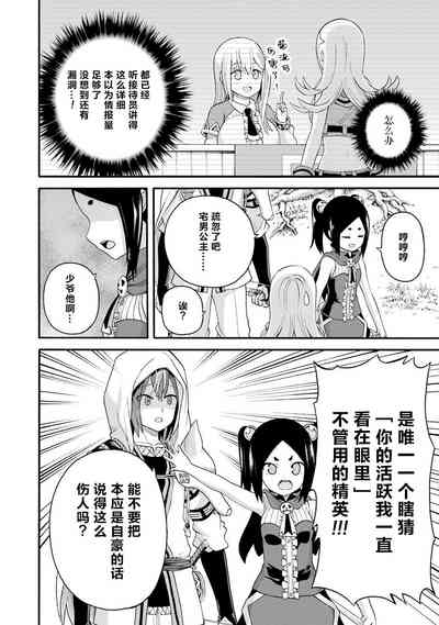 第42页图