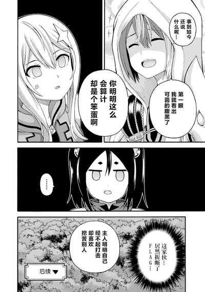 第58页图