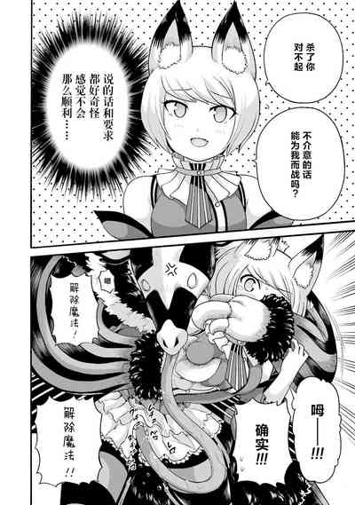 第70页图