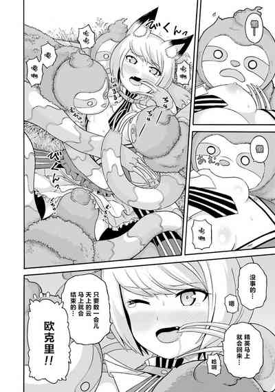 第82页图