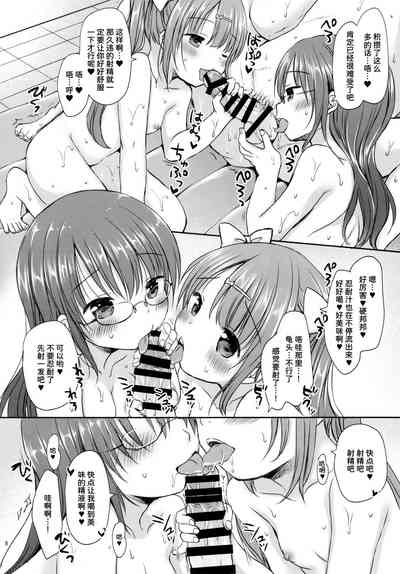 第10页图