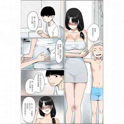 第26页图