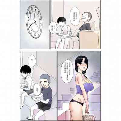 第6页图