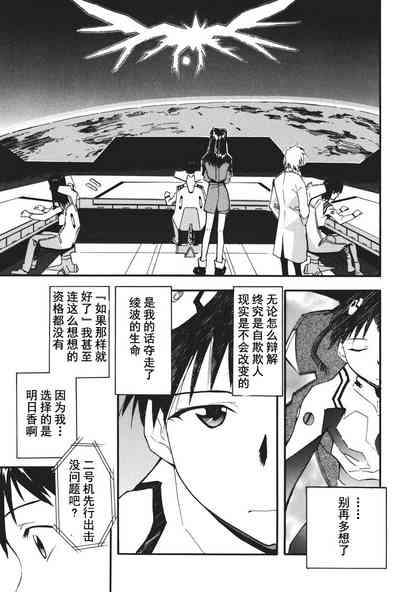 第114页图