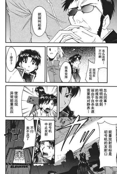 第118页图