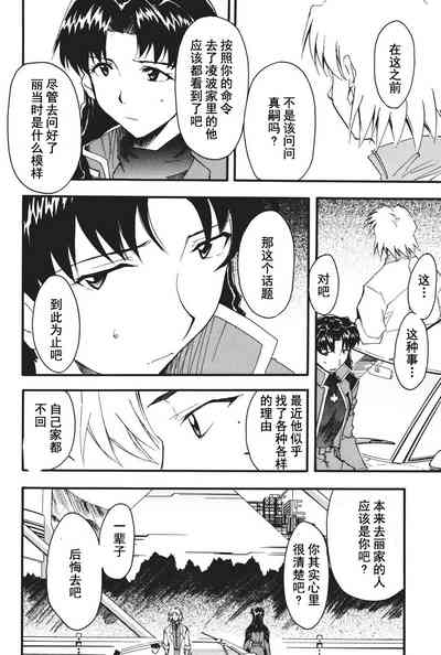 第130页图