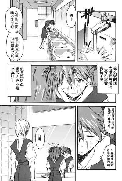 第134页图