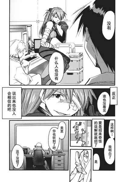 第138页图