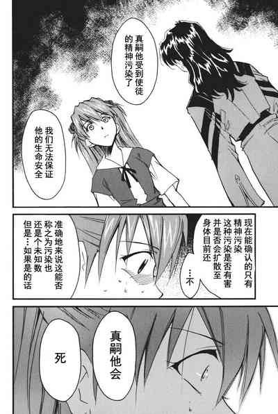 第142页图