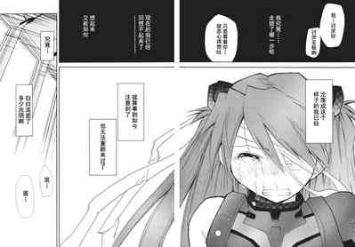 第146页图