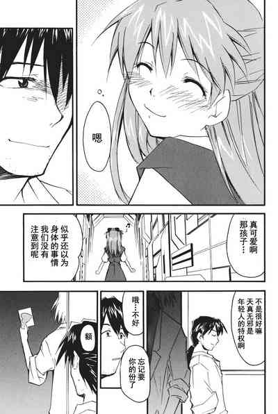第154页图