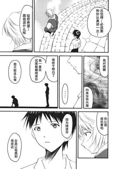 第166页图