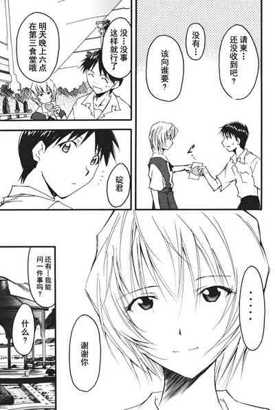 第170页图
