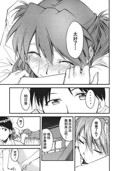 第174页图