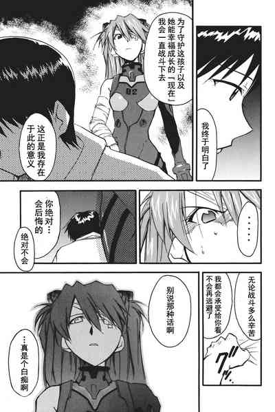 第178页图