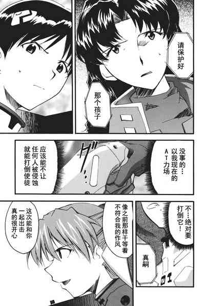 第182页图