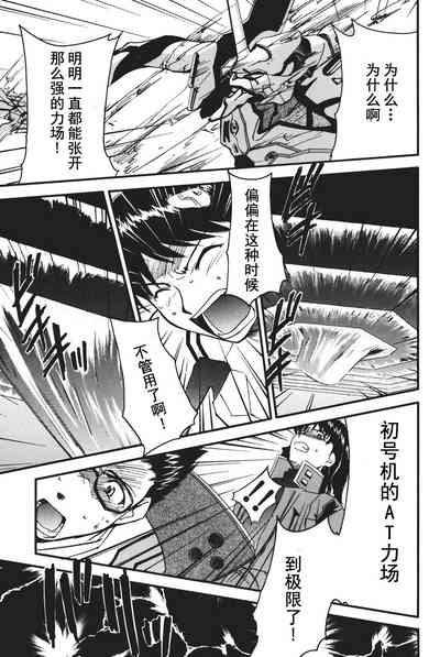 第186页图