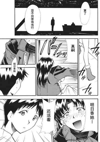 第18页图