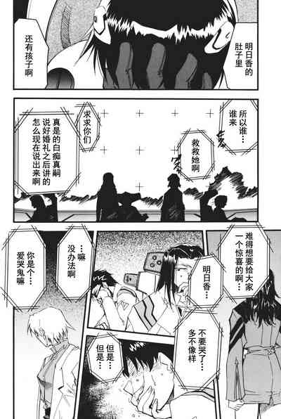 第198页图