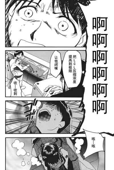 第206页图