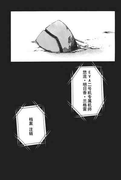 第210页图