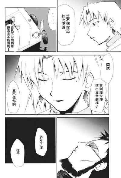 第218页图