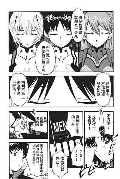 第22页图