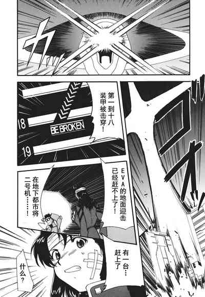 第46页图