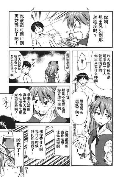 第58页图