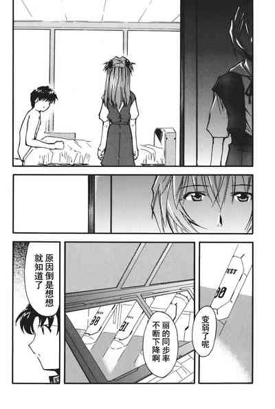第62页图