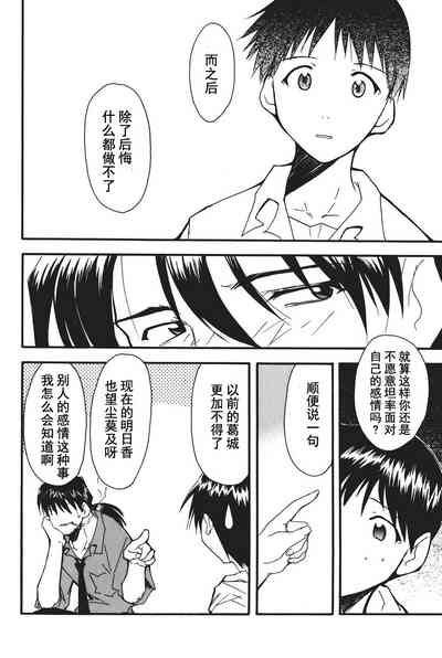 第66页图