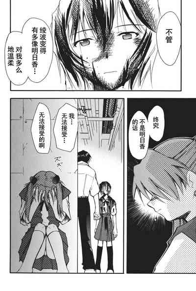 第78页图