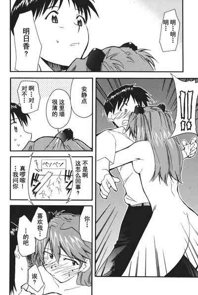 第82页图