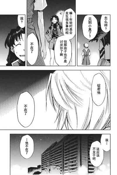 第90页图