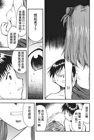 第94页图