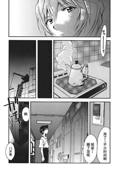 第98页图
