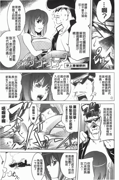 第102頁圖