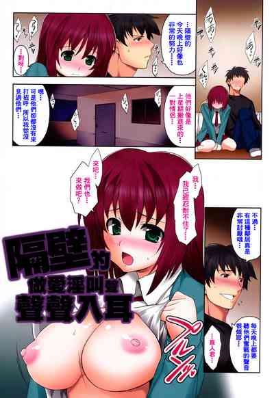 第10頁圖