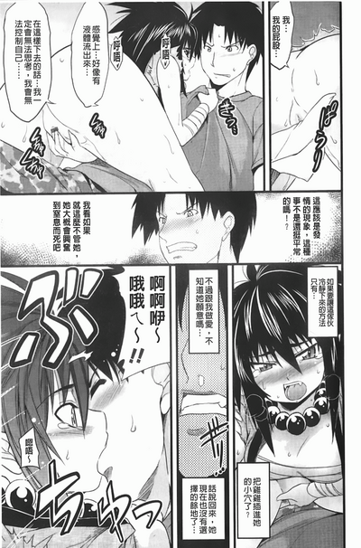 第130頁圖