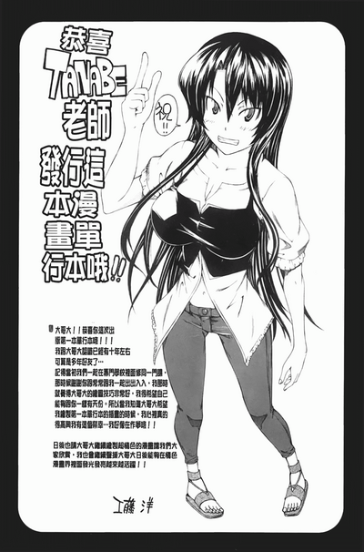 第186頁圖