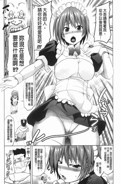 第42頁圖