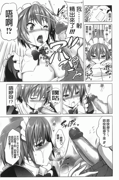 第46頁圖