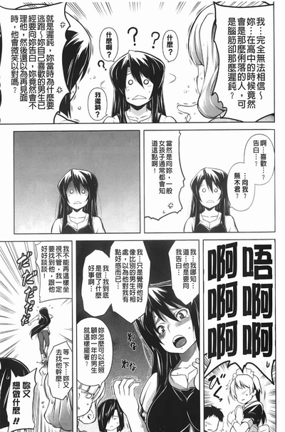 第62頁圖