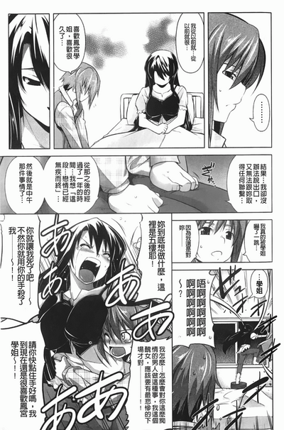 第66頁圖