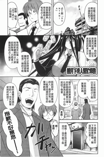 第78頁圖